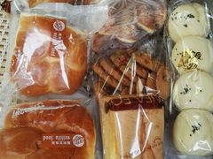 -威利发(牟平一店)