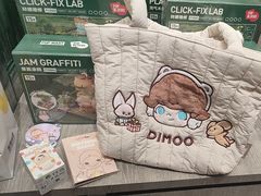 -泡泡玛特POPMART(北国先天下店)