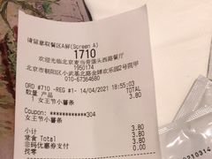 -麦当劳(欢乐谷店)