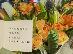 -ChaKo Flora ·茶子花艺 (市北店)