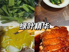 -应天大明王朝·南京菜(中山陵店)