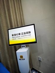 -重庆联合丽格第五医疗美容医院