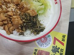 -永和大王(宜山店)