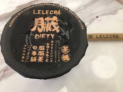 -LELECHA乐乐茶(美罗城店)