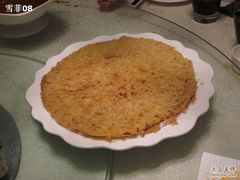 蜂窝土豆-自贡盐帮菜·玩辣餐厅(樱花园西街店)