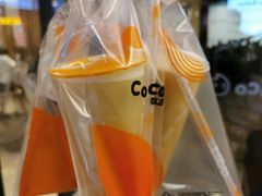 -CoCo都可(燕塘店)