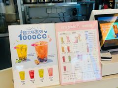 -鲜果时间(南开大悦城店)