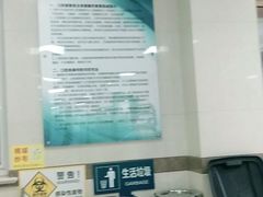 -同济大学附属口腔医院