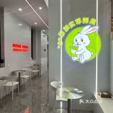 家门口的奶茶店🧋柠檬口感新体验🍋