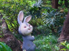 -人民公园(罗湖区)