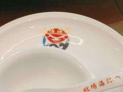 -北塘海鲜·天津菜(大光明桥旗舰店)