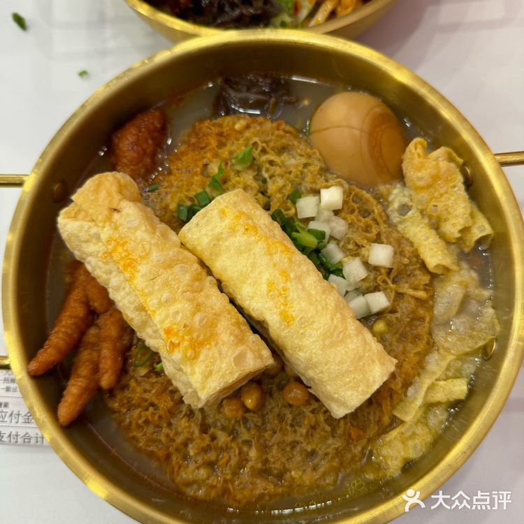 来一碗热腾腾的螺蛳粉