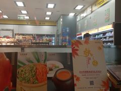 -北京北邮科技大厦