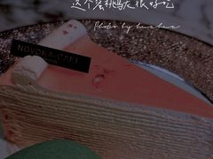 -诺嘉甜品(世贸店)