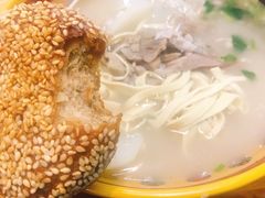 -豫石记羊汤(北苑店)