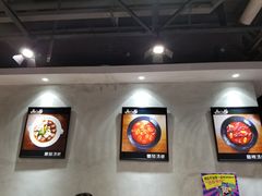 -麻小劲菌汤麻辣烫(体育西路店)