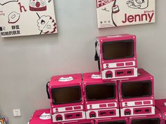 -静宜和她的朋友(星海广场店)