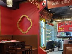 -京元盛铜锅涮肉(上海总店)