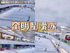 -VFSC极限蹦床主题公园(乐园道彩悦城阳光店)