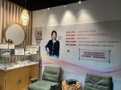 -养笙记·艾灸美容养生·轻养生活馆