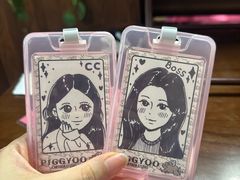 -PIGGYOO人生四格漫画店(朝外店)
