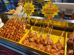 -味子夫鸡柳(解放碑总店)