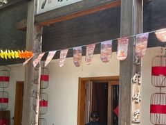 -水煮三国·川鲁江湖菜(香山店)