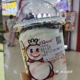 甜蜜蜜冰激凌日记
