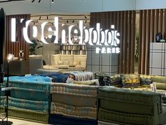 -罗奇堡家具(淮海西路店)