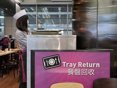 -太兴烧味餐厅(香港机场店)