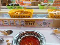 -串士多·回转小火锅(长安方圆荟店)