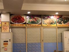 大堂-大欢喜饭店(江怡路店)