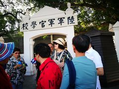 -黄埔军校旧址纪念馆