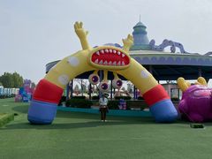 -秦皇岛乐岛海洋王国