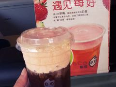 -CoCo都可(常德路店)
