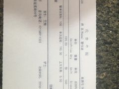 -永信齿科·永恩口腔门诊部(浦东新区店)
