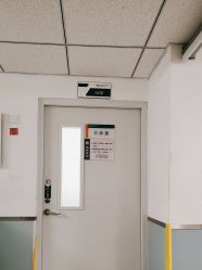 -首都儿科研究所附属儿童医院