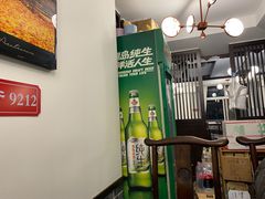 -福顺祥大盘鸡(临潼店)