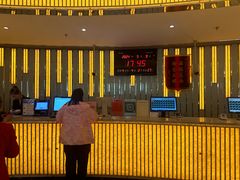 -东方之珠洗浴休闲广场(于家堡店)