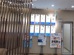 -深圳尔睦丽沙口腔门诊部(丽沙花都店)