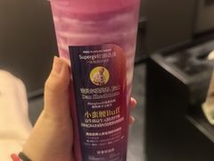 -华夏良子·足道SPA艾灸(翠微店)