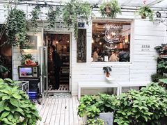 -大水的店(昙华林店)