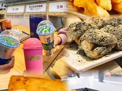 -和众大油条(维明路店)