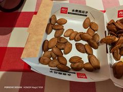 -西贝(吴江路湟普汇店)