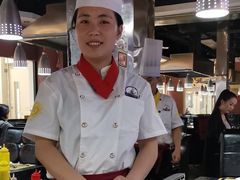 -利昂法式铁板主题餐厅(新奥购物中心店)