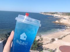 -海岛日记(养马岛店)