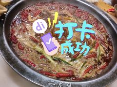 -黄潇洒老火锅(九眼桥宏济巷店)