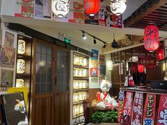 -千懿六本木酒场(常熟路店)