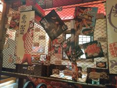 -炉胜·炉端烧·居酒屋