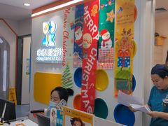-极橙儿童齿科矫正中心(奥城店)